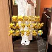 ヒメ日記 2025/10/31 17:21 投稿 あき Versailles