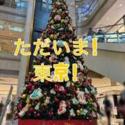 ヒメ日記 2025/11/02 12:02 投稿 あき Versailles