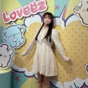 ヒメ日記 2025/11/16 20:06 投稿 あき Versailles