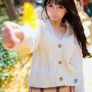 ヒメ日記 2025/12/02 17:01 投稿 あき Versailles