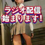 あき 匿名で聞ける🙉ラジオ配信のお知らせ💓週1配信です🎵 Versailles