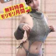 ヒメ日記 2026/01/22 12:35 投稿 あき Versailles