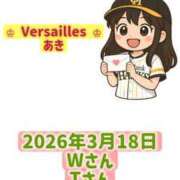 ヒメ日記 2026/03/19 21:40 投稿 あき Versailles