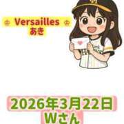 ヒメ日記 2026/03/30 12:01 投稿 あき Versailles