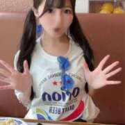 ヒメ日記 2026/04/20 18:55 投稿 あき Versailles