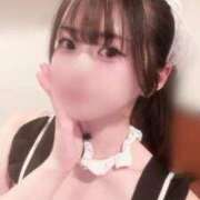 かりん こんばんは！ エデンR