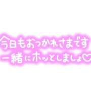 ヒメ日記 2025/05/22 22:13 投稿 みわ 完熟ばなな八王子