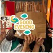 ヒメ日記 2025/08/21 20:29 投稿 みわ 完熟ばなな八王子