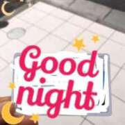 ヒメ日記 2025/10/02 19:59 投稿 みわ 完熟ばなな八王子