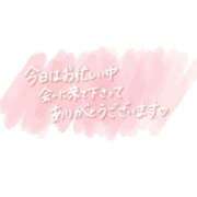 ヒメ日記 2026/03/19 22:49 投稿 みわ 完熟ばなな八王子