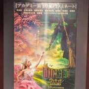 ヒメ日記 2025/03/08 21:49 投稿 水無月 あおい カサノヴァ