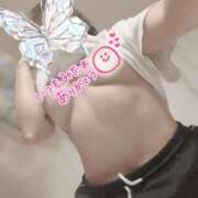 水無月 あおい 9月の出勤予定🦋‪ カサノヴァ