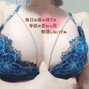 水無月 あおい 出勤(*´³`*) ㄘゅ💕 カサノヴァ