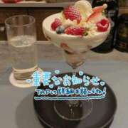 ヒメ日記 2025/12/28 17:49 投稿 水無月 あおい カサノヴァ