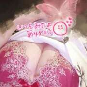 水無月 あおい 言い訳･･･💦 カサノヴァ