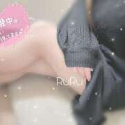 ヒメ日記 2025/01/30 22:38 投稿 るる リアル 日本橋店