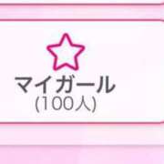 ヒメ日記 2025/01/26 18:22 投稿 さくら 密着指導！バカンス学園 尼崎校