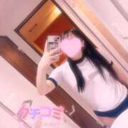 ヒメ日記 2025/02/22 12:22 投稿 さくら 密着指導！バカンス学園 尼崎校