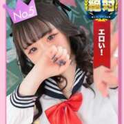 ヒメ日記 2025/03/22 04:02 投稿 さくら 密着指導！バカンス学園 尼崎校