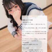 ヒメ日記 2025/05/16 14:49 投稿 さくら 密着指導！バカンス学園 尼崎校