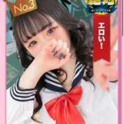 ヒメ日記 2025/06/27 05:02 投稿 さくら 密着指導！バカンス学園 尼崎校