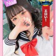 ヒメ日記 2025/07/29 16:50 投稿 さくら 密着指導！バカンス学園 尼崎校