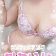 ヒメ日記 2025/04/30 19:43 投稿 さゆり トマトなび