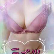 ヒメ日記 2025/08/12 10:01 投稿 さゆり トマトなび