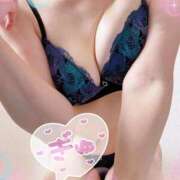 ヒメ日記 2025/08/25 09:45 投稿 さゆり トマトなび