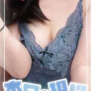 ヒメ日記 2025/08/31 10:30 投稿 さゆり トマトなび