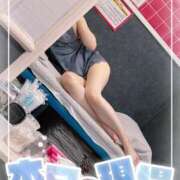 ヒメ日記 2025/09/22 10:02 投稿 さゆり トマトなび