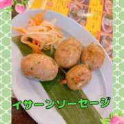 ヒメ日記 2025/09/27 14:45 投稿 さゆり トマトなび