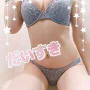 ヒメ日記 2025/10/06 09:15 投稿 さゆり トマトなび