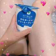 ヒメ日記 2025/10/08 10:02 投稿 さゆり トマトなび