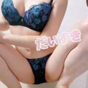 ヒメ日記 2025/10/19 07:30 投稿 さゆり トマトなび