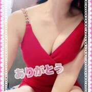 ヒメ日記 2025/11/04 16:45 投稿 さゆり トマトなび