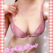 ヒメ日記 2025/11/26 08:38 投稿 さゆり トマトなび