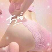 ヒメ日記 2025/12/08 07:06 投稿 さゆり トマトなび