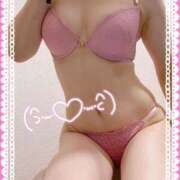 ヒメ日記 2025/12/08 09:02 投稿 さゆり トマトなび