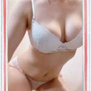 ヒメ日記 2025/12/16 08:49 投稿 さゆり トマトなび