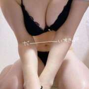 ヒメ日記 2026/01/10 09:01 投稿 さゆり トマトなび