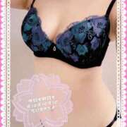 ヒメ日記 2026/01/18 09:01 投稿 さゆり トマトなび