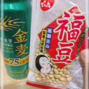 ヒメ日記 2026/02/03 20:01 投稿 さゆり トマトなび