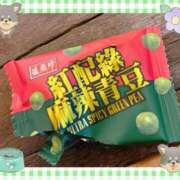 ヒメ日記 2026/02/11 19:15 投稿 さゆり トマトなび