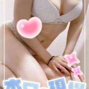 ヒメ日記 2026/02/23 07:01 投稿 さゆり トマトなび