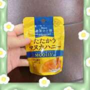 ヒメ日記 2026/03/15 12:36 投稿 さゆり トマトなび