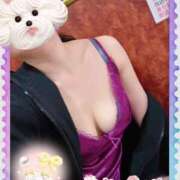 ヒメ日記 2026/03/31 11:15 投稿 さゆり トマトなび