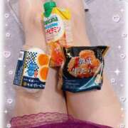 ヒメ日記 2026/03/31 13:01 投稿 さゆり トマトなび