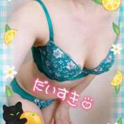 さゆり 明日出勤 トマトなび