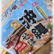 ヒメ日記 2026/06/12 12:04 投稿 さゆり トマトなび
